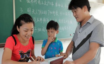 中二申请个人总结优质7篇
