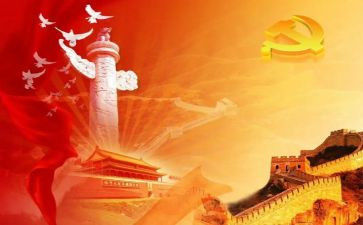 中国好青年作文7篇