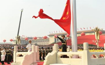 中国阅兵心得体会7篇