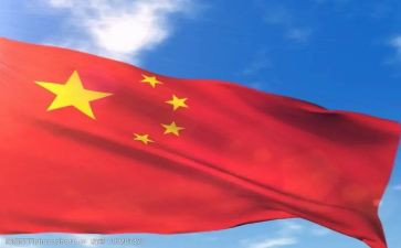 我的中国心得体会6篇