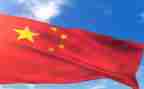 中国故事的作文6篇