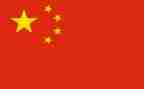 中国龙作文7篇
