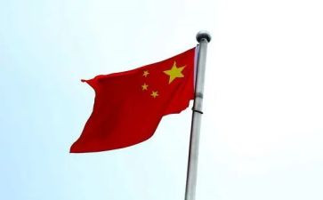 《寻觅中华》读后感8篇