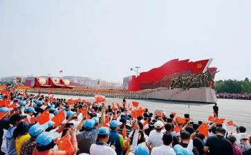 中华民族精神演讲稿7篇