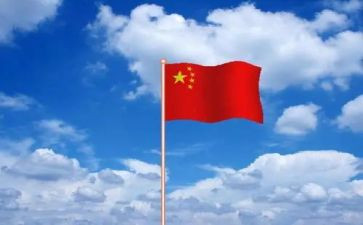 中华优秀传统文化的体会和心得8篇