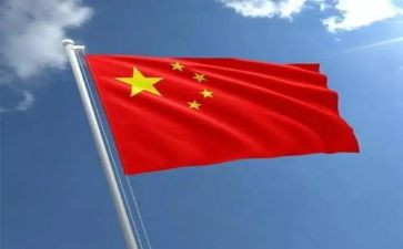 中华文化传承有我演讲稿6篇