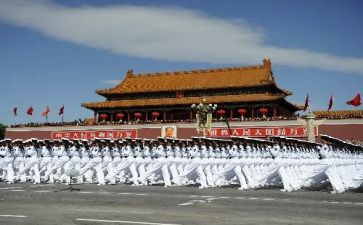 中华民族歌心得体会7篇