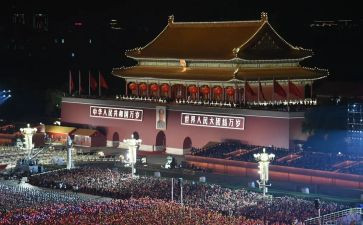 诵读中华经典演讲稿8篇