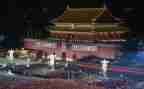 诵读中华经典演讲稿8篇