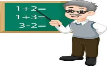 高中教研组工作总结优秀7篇