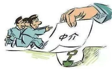 房产中介店长2024工作计划7篇