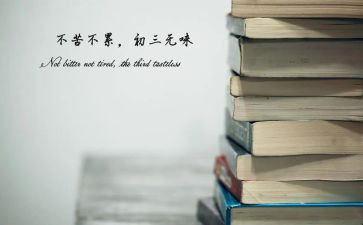 高中考试后个人总结5篇