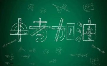 中考作文恒优秀范文优秀8篇