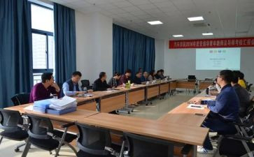 学生高中期末个人总结7篇