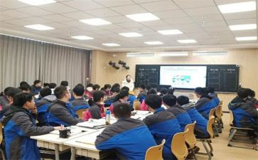 2024年中青班干部培训心得体会5篇
