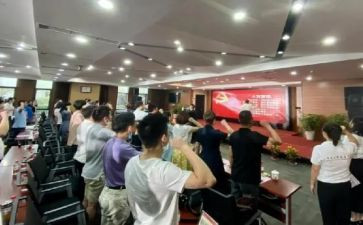 重温经典观后感7篇