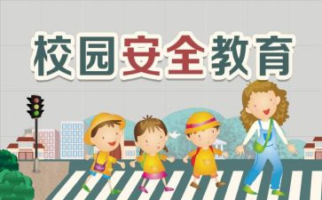 中小微企业的心得体会7篇
