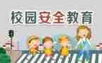 中小微企业的心得体会7篇