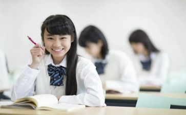 中学教师暑期培训心得体会6篇