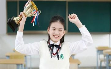 高中学生教育的心得优秀5篇