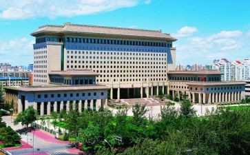 贯彻落实中央八项规定精神警示教育心得7篇