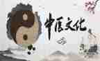 中医生述职报告优质6篇