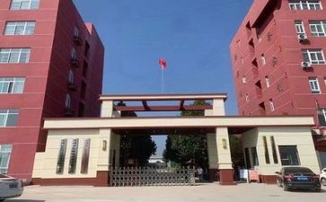 中专教师周工作计划6篇