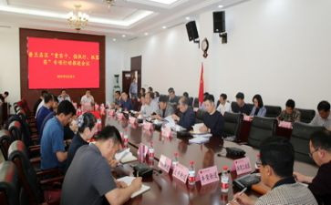 关键在于抓落实心得体会6篇