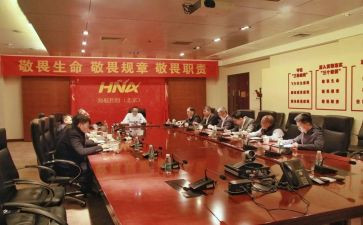 2023抓落实心得体会6篇