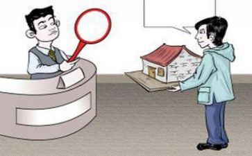 抵押合同担保合同最新6篇