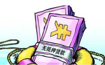 抵押合同担保合同8篇