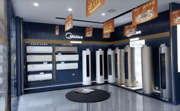 家具专卖合同7篇