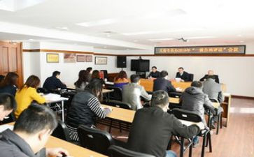 招聘专员转正的工作总结7篇