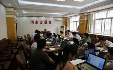 人事专员的周工作报告6篇
