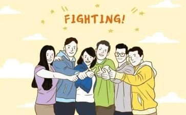 实习转正个人总结最新5篇