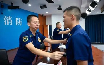 专职安全员年度总结6篇