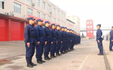 专职队消防培训心得体会6篇