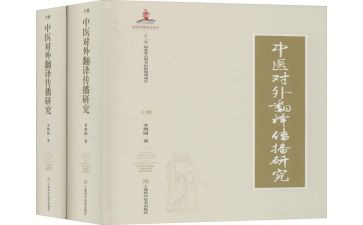 类专著读书心得通用7篇