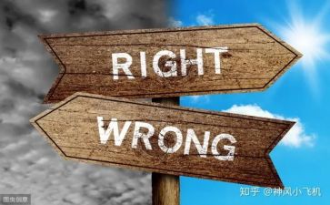 转专业工作总结优质5篇