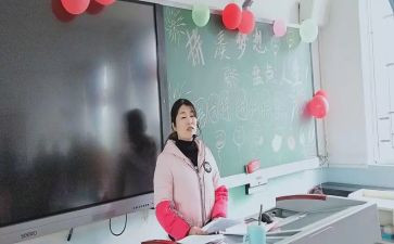 中班主班个人总结工作总结2最新7篇
