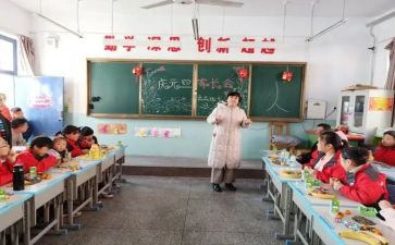 大班主班期末总结最新8篇
