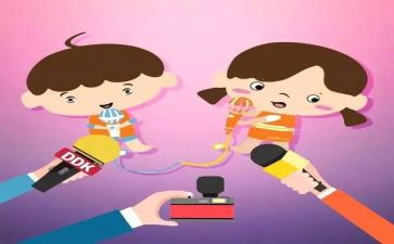 亲子运动会主持词优质5篇