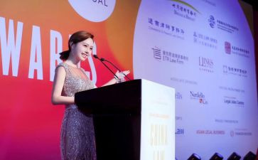 年终总结会议主持词8篇
