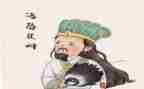 诸葛亮作文800字作文8篇