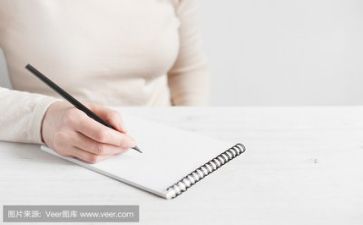 会计助理2024年工作总结优秀8篇