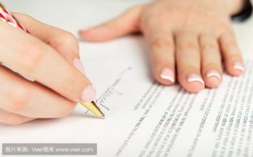 会计助理个人工作总结5篇
