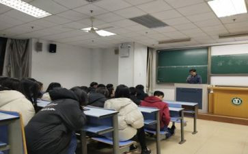感恩主题班会教案精选7篇