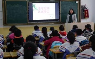 消防安全主题班会活动总结反思7篇