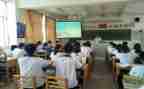 安全教育班会主题班会教案模板8篇