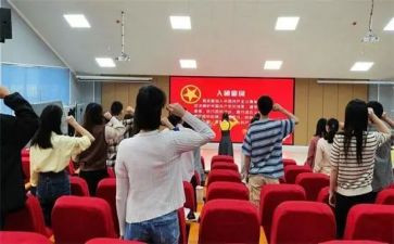 主题团日个人总结6篇